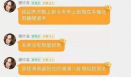 娱乐吃瓜酱任务,吃瓜酱带你领略明星幕后故事