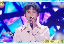 娱乐吃瓜刘宇宁视频大全,笑料百出，精彩纷呈